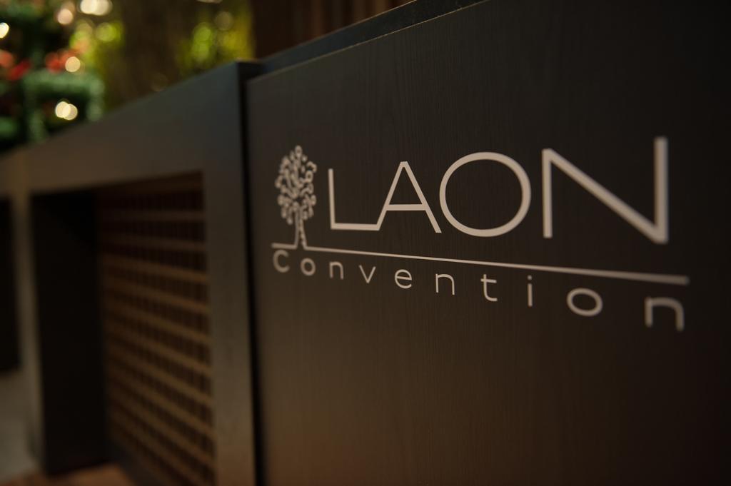 Laon Convention Hotel Теджън Екстериор снимка